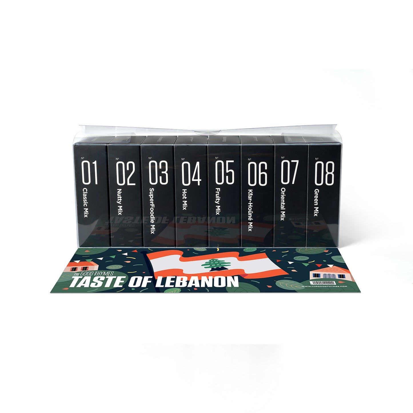 Zaatar Gift Set - The Earthen Hollow