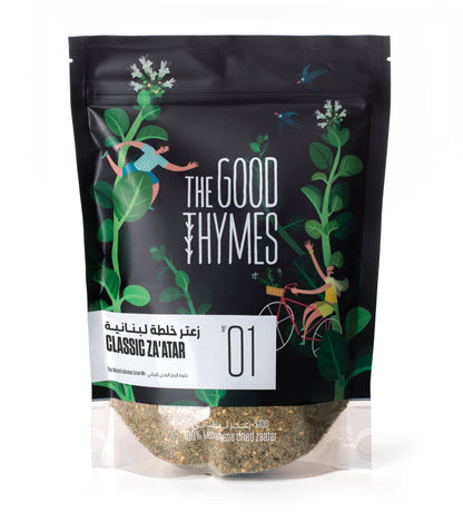 Pouch of The Good Thymes classic Lebanese zaatar made with wild thyme and sumac