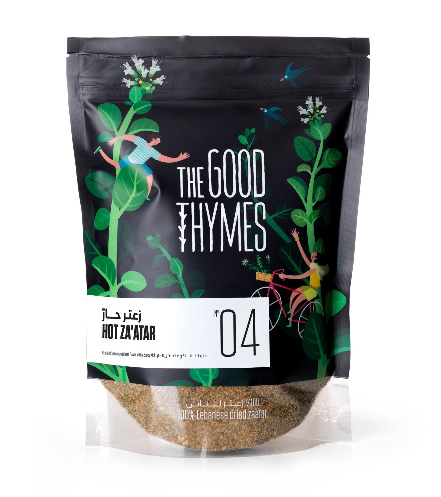 The Good Thymes Hot Za'atar - The Earthen Hollow