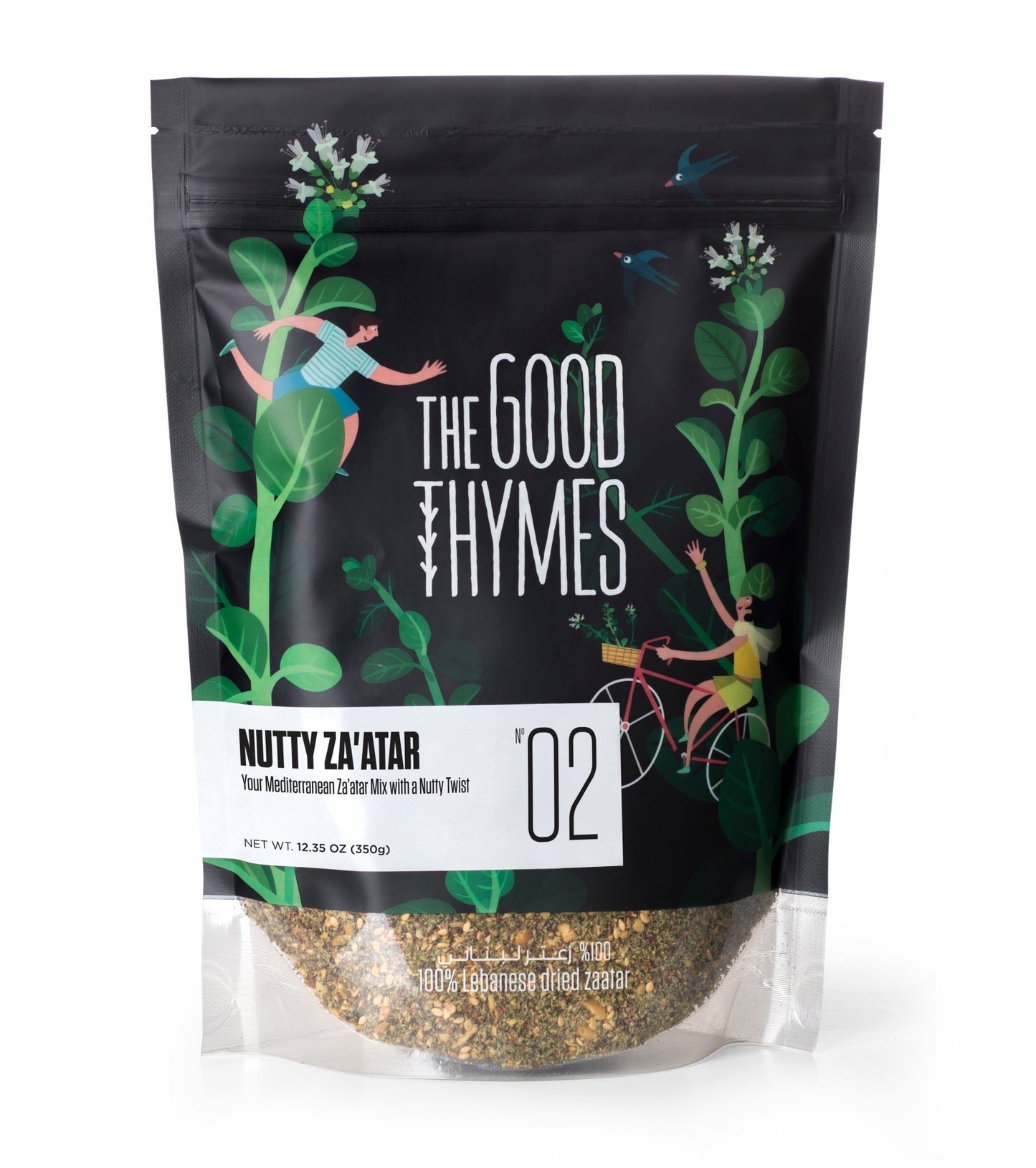 The Good Thymes Nutty Zaatar - The Earthen Hollow