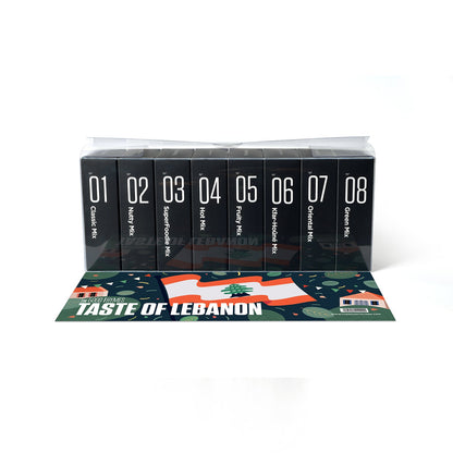 Zaatar Gift Set - The Earthen Hollow